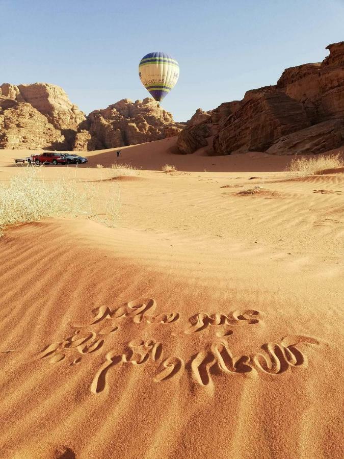 Wadi Rum Moon Camp Екстериор снимка